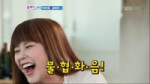 [IU] 아이유 funny cute laugh.mp4