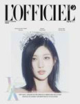 240308-gaeul-rei-liz-leeseo-lofficiel-korea-yk-edition-v0-hpw7mnk8b1nc1.webp