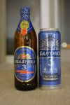 baltika3.jpg