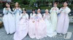 UNIS-2024-Hanbok-Interview-photoshoot-by-News1-documents-5.jpeg