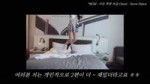 시은이의 Vlog 10 다시 가도 좋더LA️ LA Vlog Part.1 (1).mp4