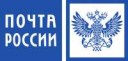 RussianPostlogo.png