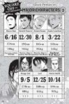 Attack on Titan Guidebook- INSIDE & OUTSIDE-257.jpg