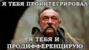 математика-наука-тарас-бульба-931538.jpeg