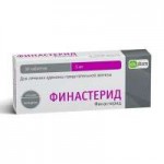 originalfinasteridOBLtabletkipokrytplenob5mg30shtwwwpilulir[...].jpg