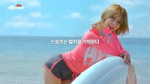 에이오에이(AOA)s ChoA 엘레쎄(Ellesse) CF #3.webm