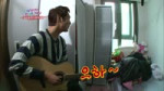 Invincible Youth 2 Пробуждение (4).webm