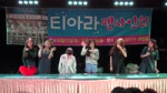 150822 티아라 완전 미쳤네 신촌 팬사인회 클로징2.webm