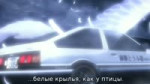 [Initial D] AE86 vs SILVIA S15.webm