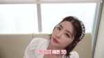 DIA다이아-감싸줄게요HugU첫방비하인드.webm