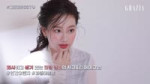 #그라치아CCTV 에이프릴 나은 (2).webm