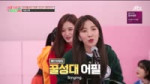 ENGSUB아이돌룸IdolRoomEp80-Rainbow레인보우.webm