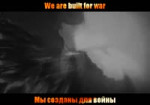 Built For War.webm