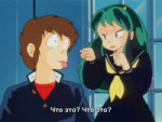 показывает язык [Kagura] Urusei Yatsura - 133 [BDRip 1280x9[...].webm