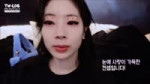 Dahyunum.webm