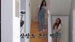 [Ep.02] 지 펜캉스 2편.webm