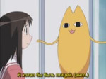 OH MAI GAH Azumanga.webm