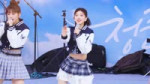 230520 연세대 아카라카 아이브 가을 IAM 직캠 IVE GAEUL 4K FANCAM.webm