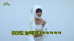 큰 거 온다..-4.webm