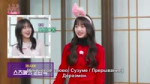 1,2,3 IVE 4 EP.5.webm