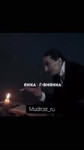 В чём смысл жизни.mp4