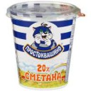 smetana-prostokvashino-20-350g.jpg