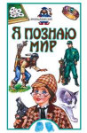 cover1.jpg