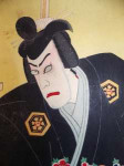 ukiyoe-aoyama280-3.jpg