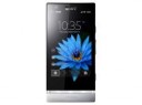 primarysony-xperia-p-lt22i-silver0.jpg