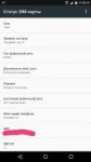 downloadbbebfee0emulated2f02fPictures2fTelegram2fIMG2017121[...].png