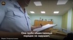 Психоделический хоррор на избирательном участке