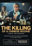 03-The-Killing-of-a-Chinese-Bookie-724x1024.jpg