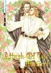 doujinshi-attack-of-the-masterv1ch1000.jpg