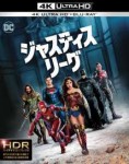 Justice-League-Japan[1].jpg