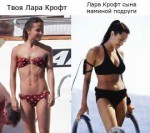 Alicia-Vikander-Lara-Croft-Tomb-Raider-Игры-2879169.jpeg