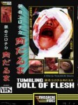 Tumbling-Doll-of-Flesh.jpg