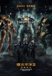 kinopoisk.ru-Pacific-Rim3A-Uprising-3120402.jpg