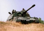 800px-Panzerhaubitze2000.jpg