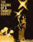 The-Killing-of-a-Chinese-Bookie-2423558.jpg