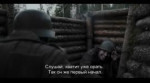 Новый проект 2.webm