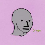 npc.jpg