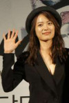 천우희atBIFF2013.jpg