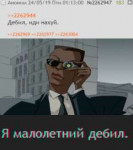 mib.jpg