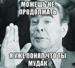 brezhnev155657229orig.jpg