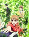 Chihayafuru.jpg