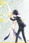 ToAru-Anime-Kamijou-Touma-polaris55740-4534978.png