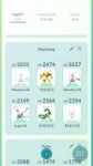 Screenshot2018-06-14-01-10-55-373com.nianticlabs.pokemongo.png