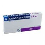 Galoperidol-1-5mg-N50-tab.jpg