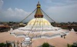 1200px-NepalKathmanduBoudhanath1.jpg