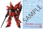 Sinanju plus decal.jpg